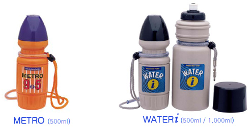 Portable f ff Water Purifier - KISS2000
